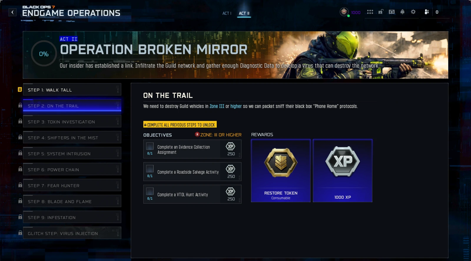 Step 2: On the Trail reward screen