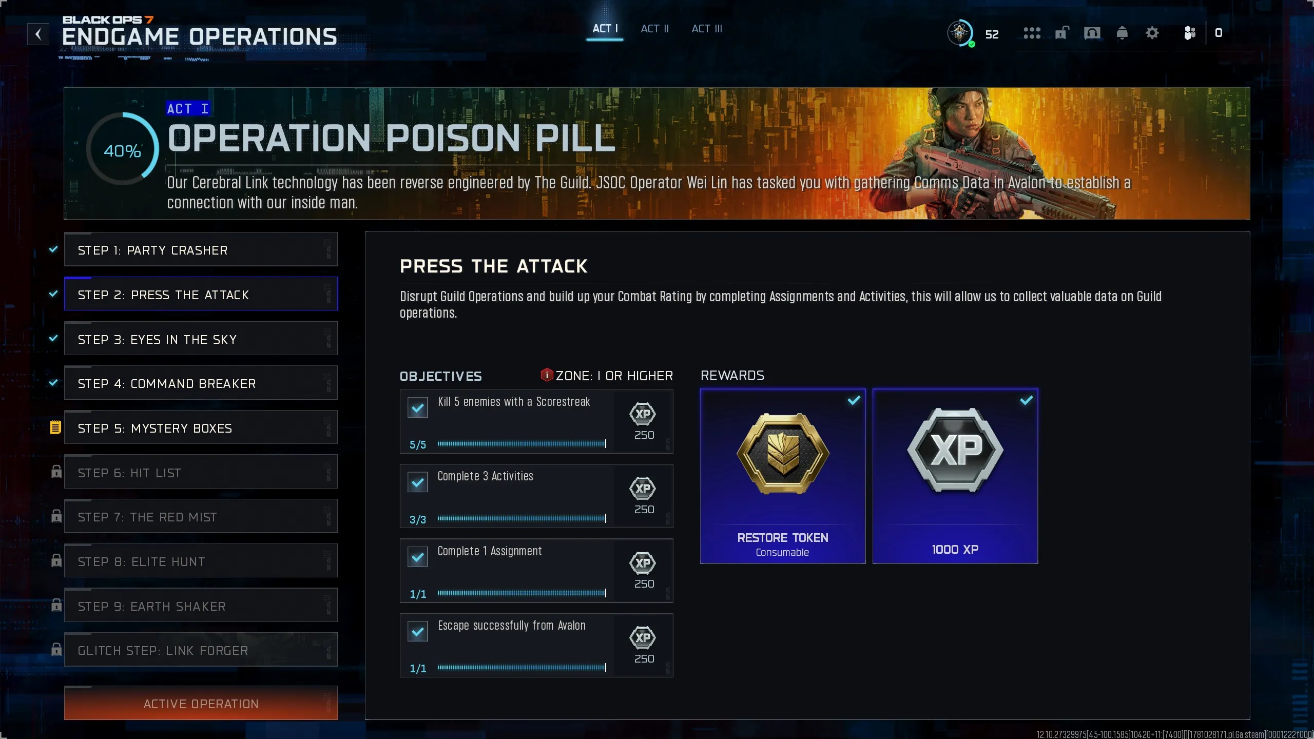 Step 2: Press the Attack objectives and rewards screen